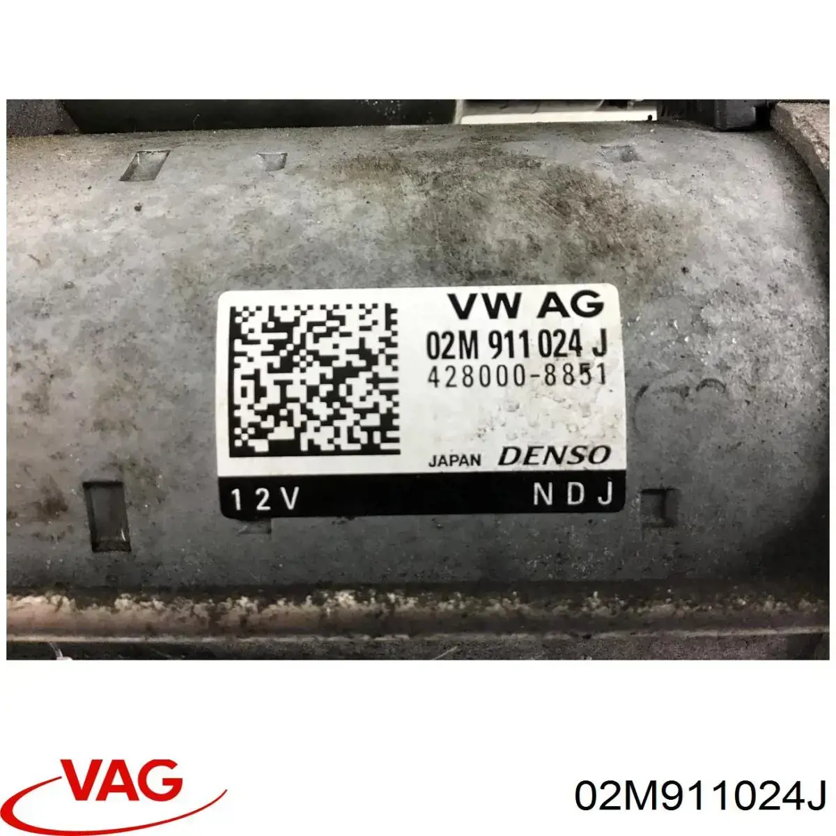 Стартер 02M911024J VAG