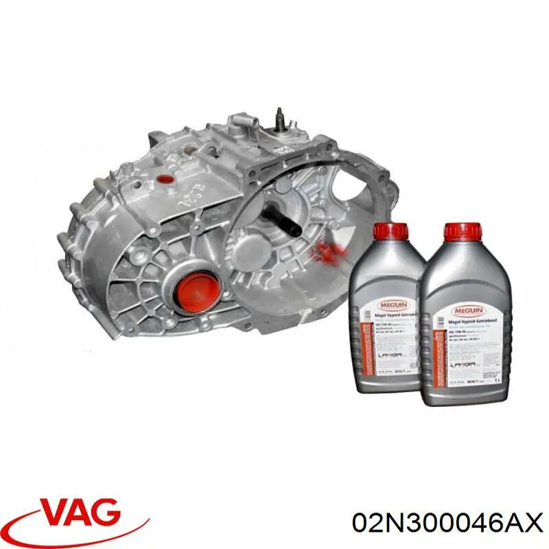 Коробка переключения передач VAG 02N300046AX цена, от 190.05 USD