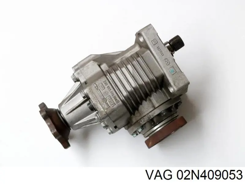 Коробка раздаточная в сборе VAG FPK цена, от 283.13 USD