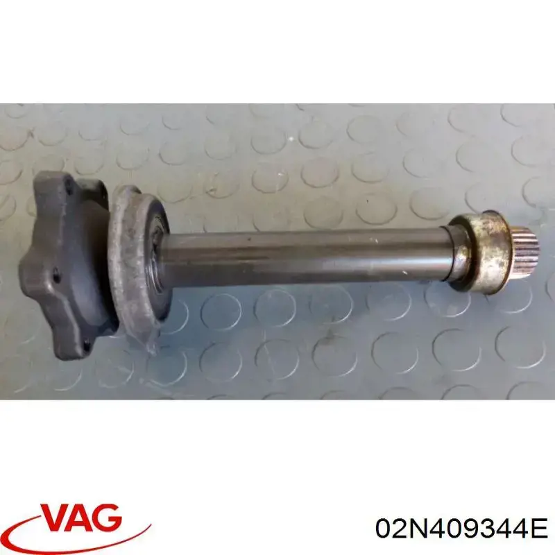 Вал привода полуоси 02N409344E VAG