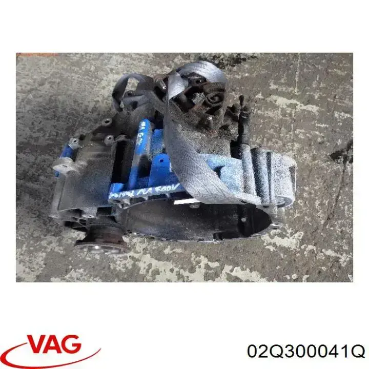 Коробка переключения передач VAG 02Q300041Q цена, от 300.90 USD