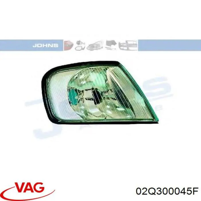 Коробка переключения передач VAG 02Q300045FX цена, от 310.38 USD