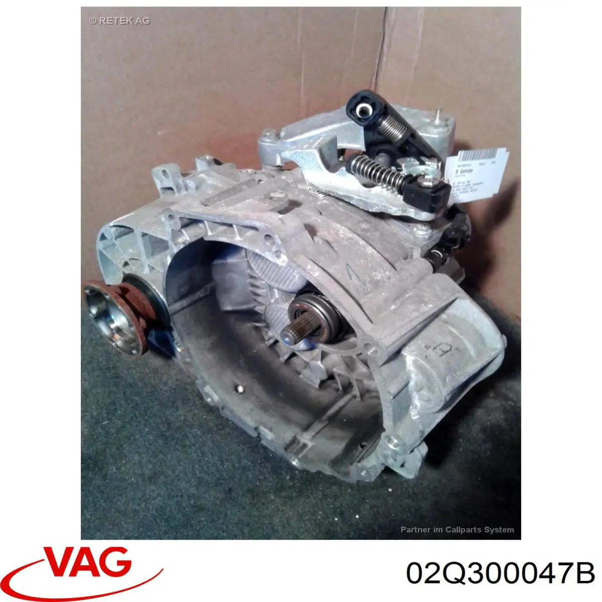 MDL VAG КПП в сборе