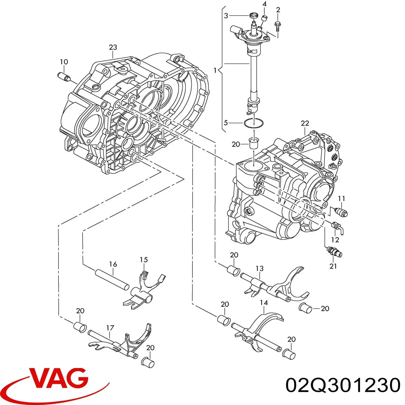 02Q301230 VAG Кулиса КПП
