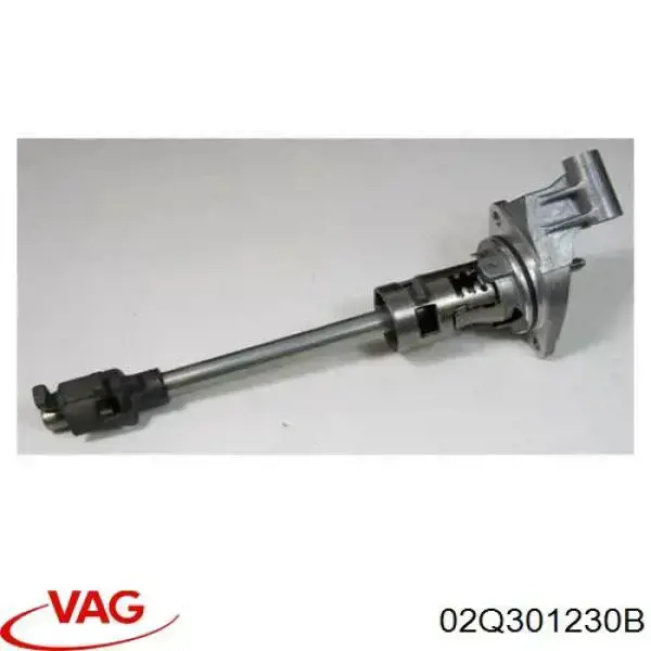 Механизм переключения передач VAG 02Q301230B цена, от 101.36 USD