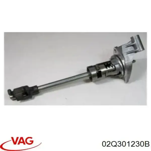 Купить 02Q301230B VAG Селектор коробки передач