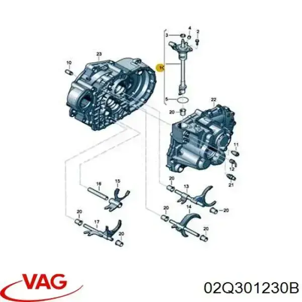 Кулиса переключения передач 02Q301230B VAG