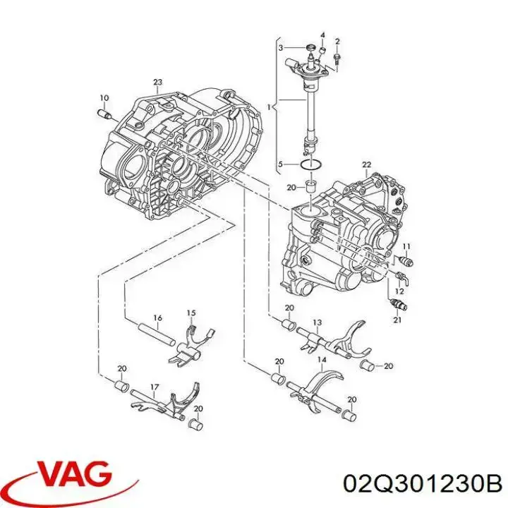 Селектор АКПП VAG 02Q301230B