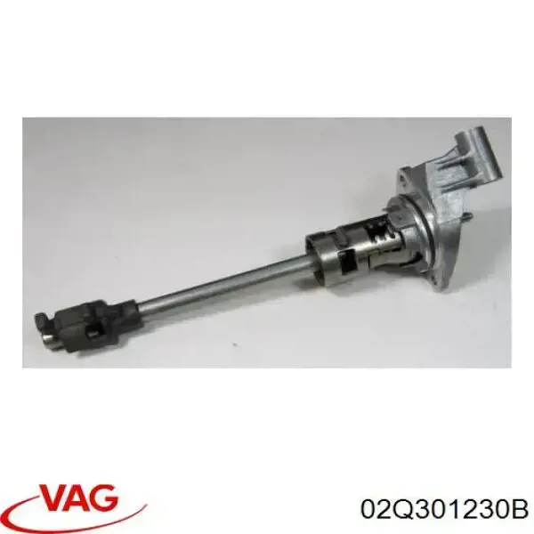 Механизм переключения передач VAG 02Q301230 цена, от 101.36 USD