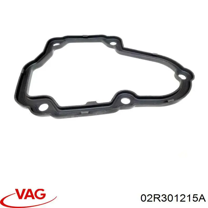  VAG 02R301215A цена, от 58.09 USD