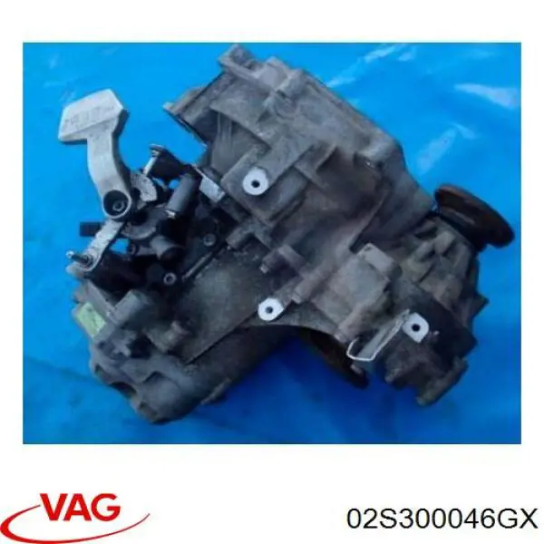 02S300045QX VAG КПП в сборе