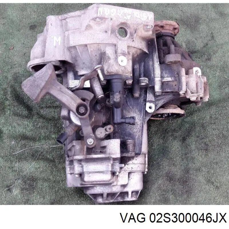 Коробка переключения передач VAG 02S300046JX цена, от 421.25 USD