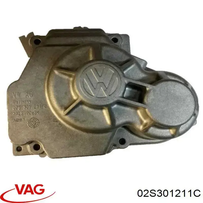 Крышка коробки передач задняя 02S301211C VAG