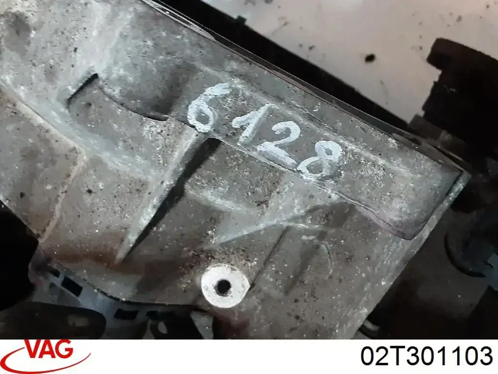 Корпус коробки передач АКПП/КПП VAG 02T301103CA