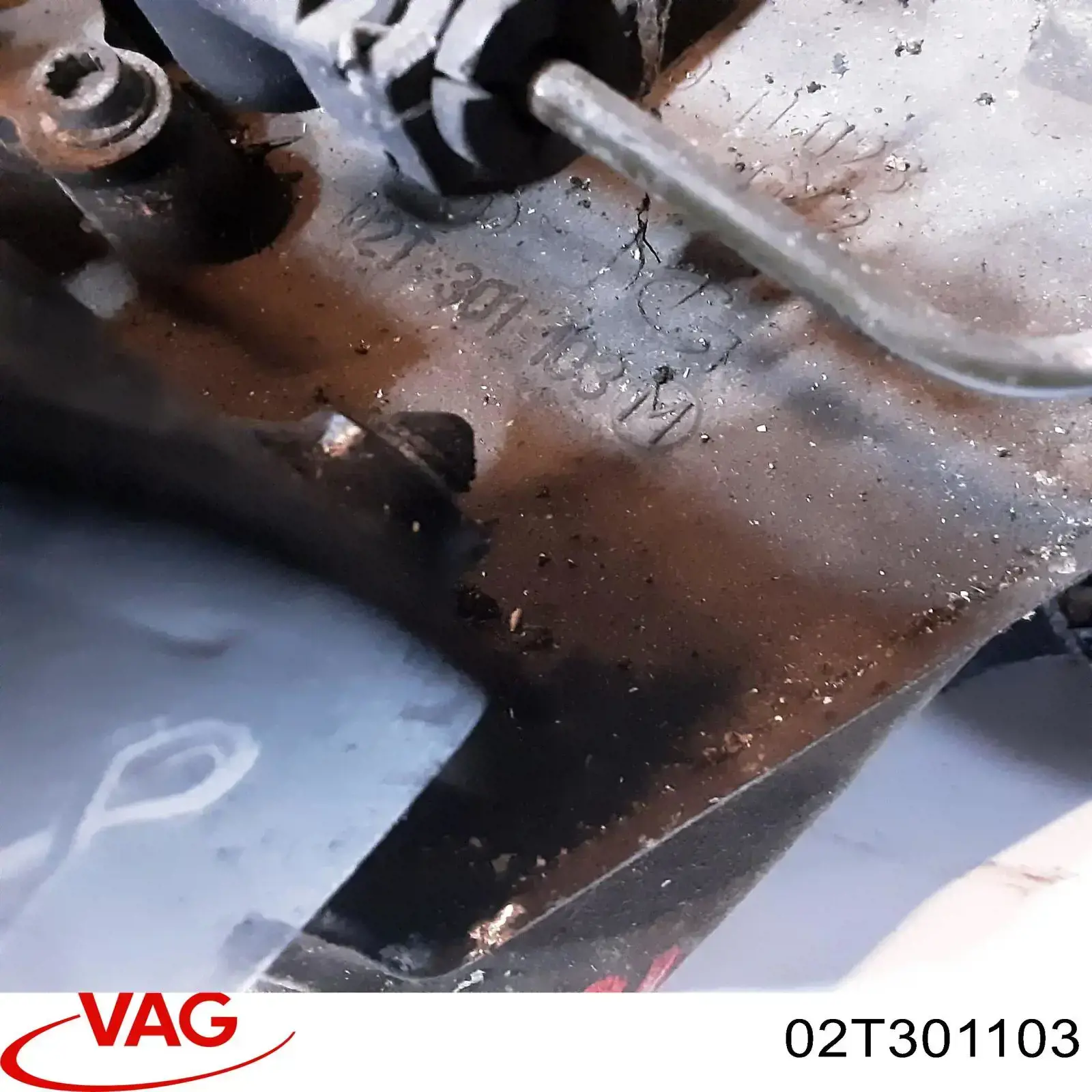 02T301103CA VAG Корпус коробки передач