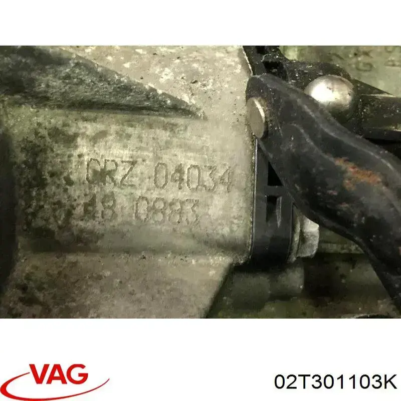 Корпус коробки передач АКПП/КПП VAG 02T301103K