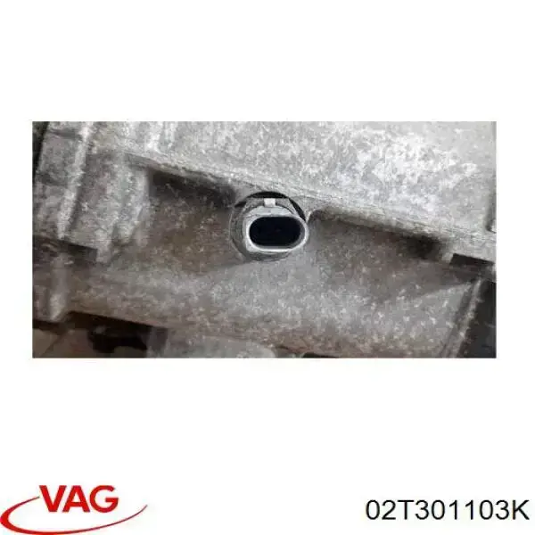 Корпус КПП VAG 02T301103K цена, от 158.71 USD