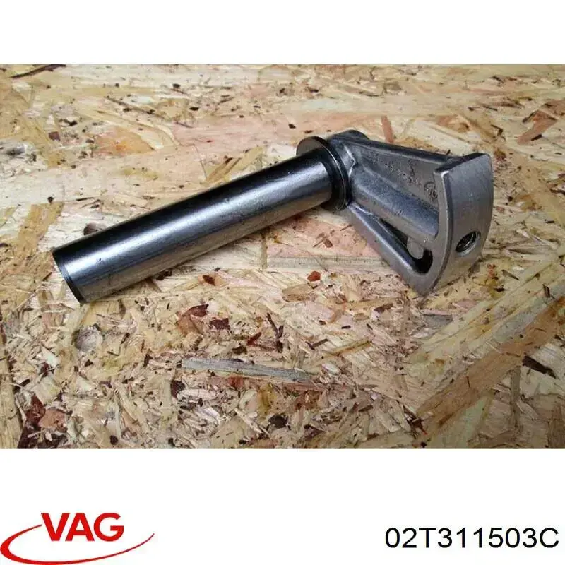  VAG 02T311503C цена, от 7.60 USD
