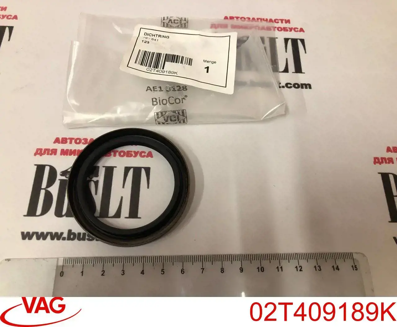 Сальник редуктора переднего моста BGA OS9601 цена, от 4.78 USD