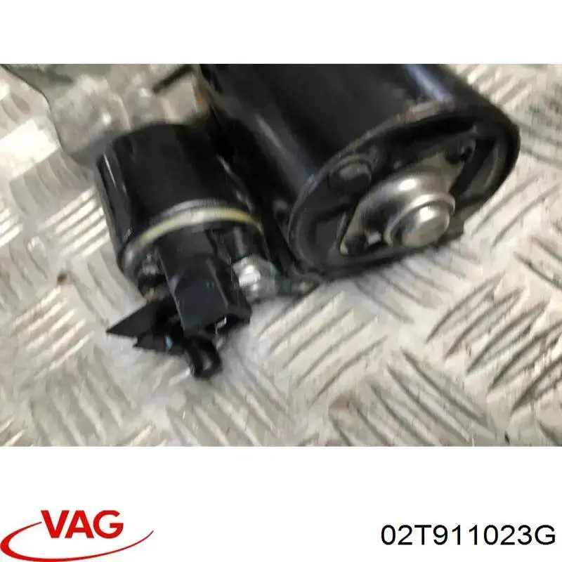 Стартер 02T911023G VAG