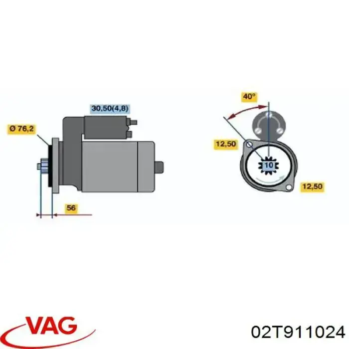 Стартер двигателя VAG 02T911024