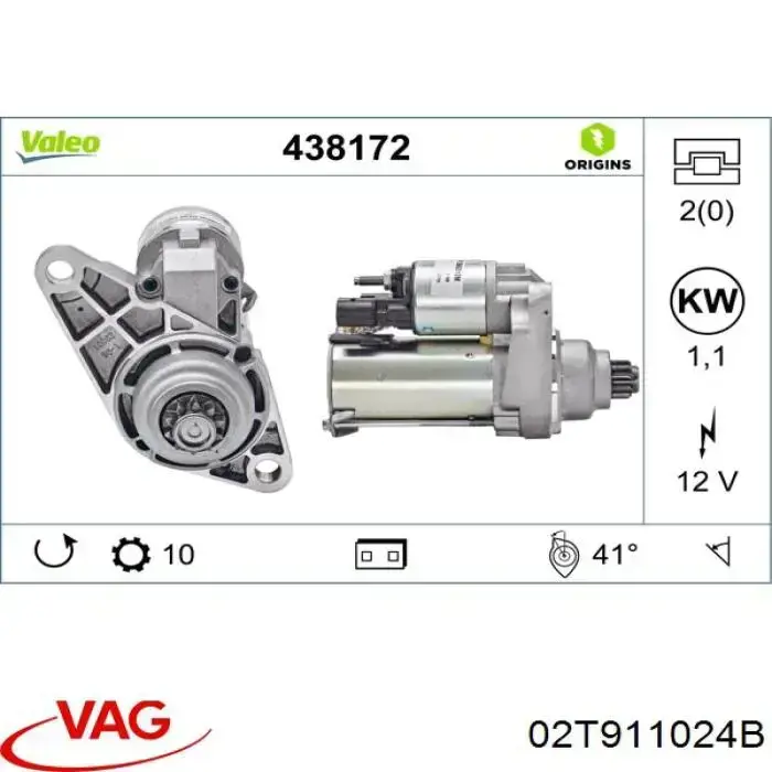 Стартер VAG 02T911024B цена, от 25.68 USD