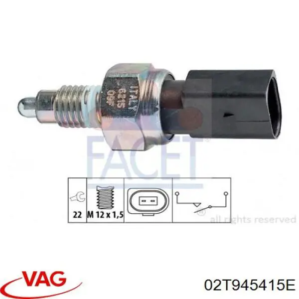 Датчик фонарей заднего хода VAG 02T945415E