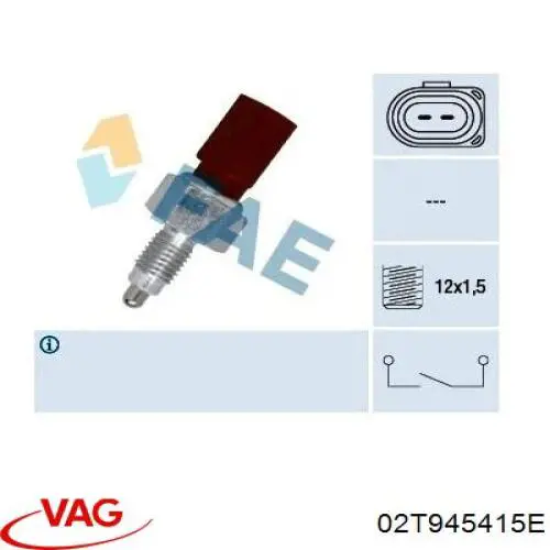 02T945415E VAG Датчик включения фонарей заднего хода