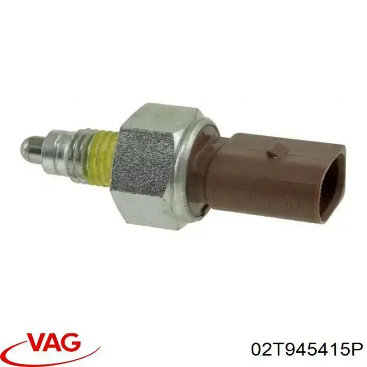 Купить 02T945415P VAG Датчик света заднего хода