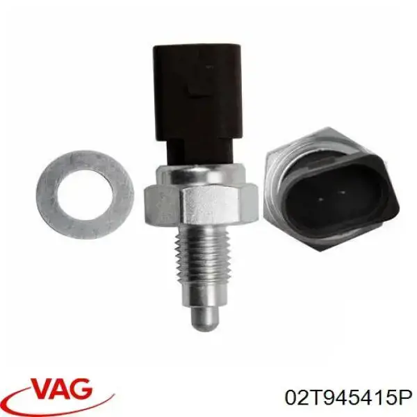 Датчик заднего хода 02T945415P VAG