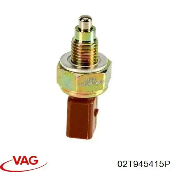 Датчик заднего хода 02T945415P VAG