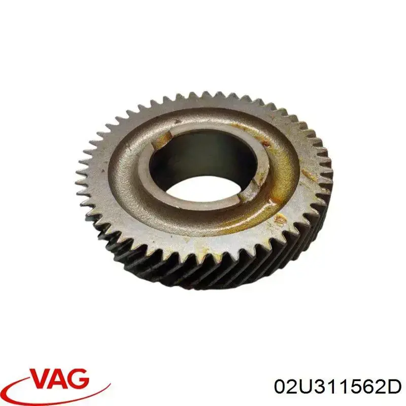 Вилка переключения передач КПП VAG 02U311562D цена, от 75.49 USD