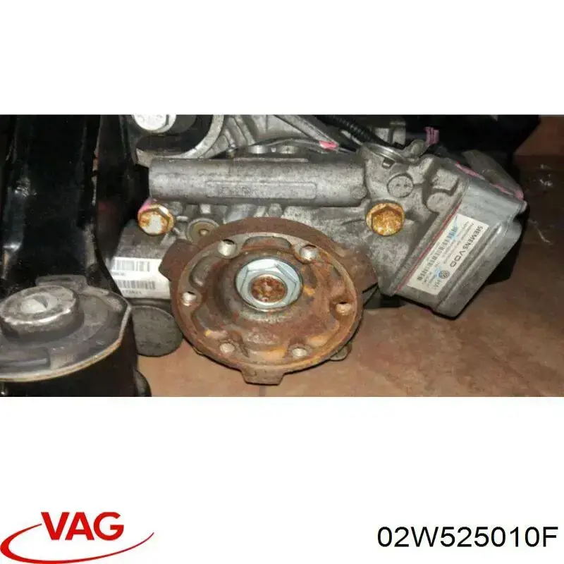  VAG 02W525010F цена, от 790.07 USD
