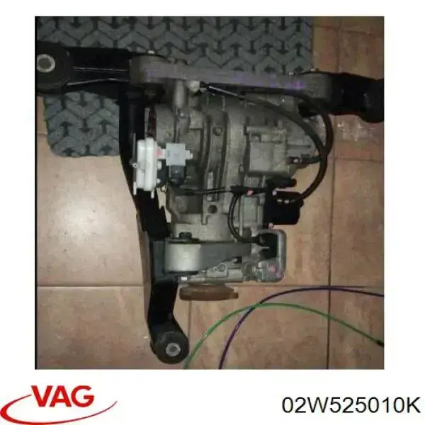Купить 02W525010K VAG 