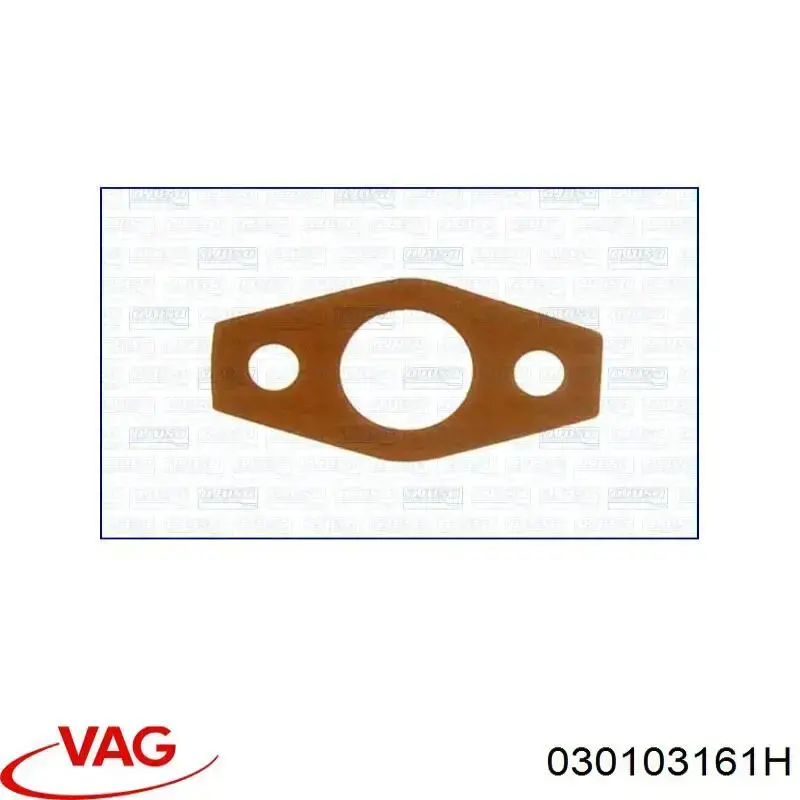 Прокладка масляного насоса на Volkswagen Vento 1HX0