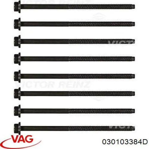 Болт ГБЦ 030103384D VAG