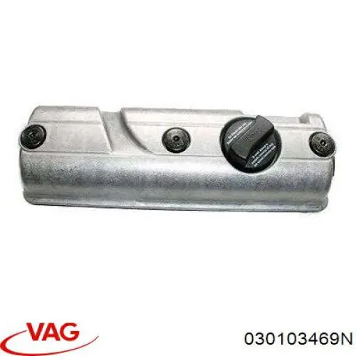 030103469N VAG Крышка двигателя