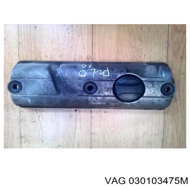  VAG 030103475M цена, от 22.55 USD