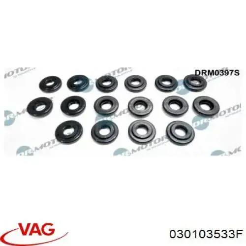 Прокладка крышки двигателя VAG 030103533F цена, от 1.32 USD