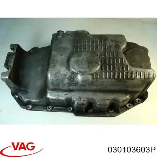 030103603P VAG поддон масляный картера двигателя