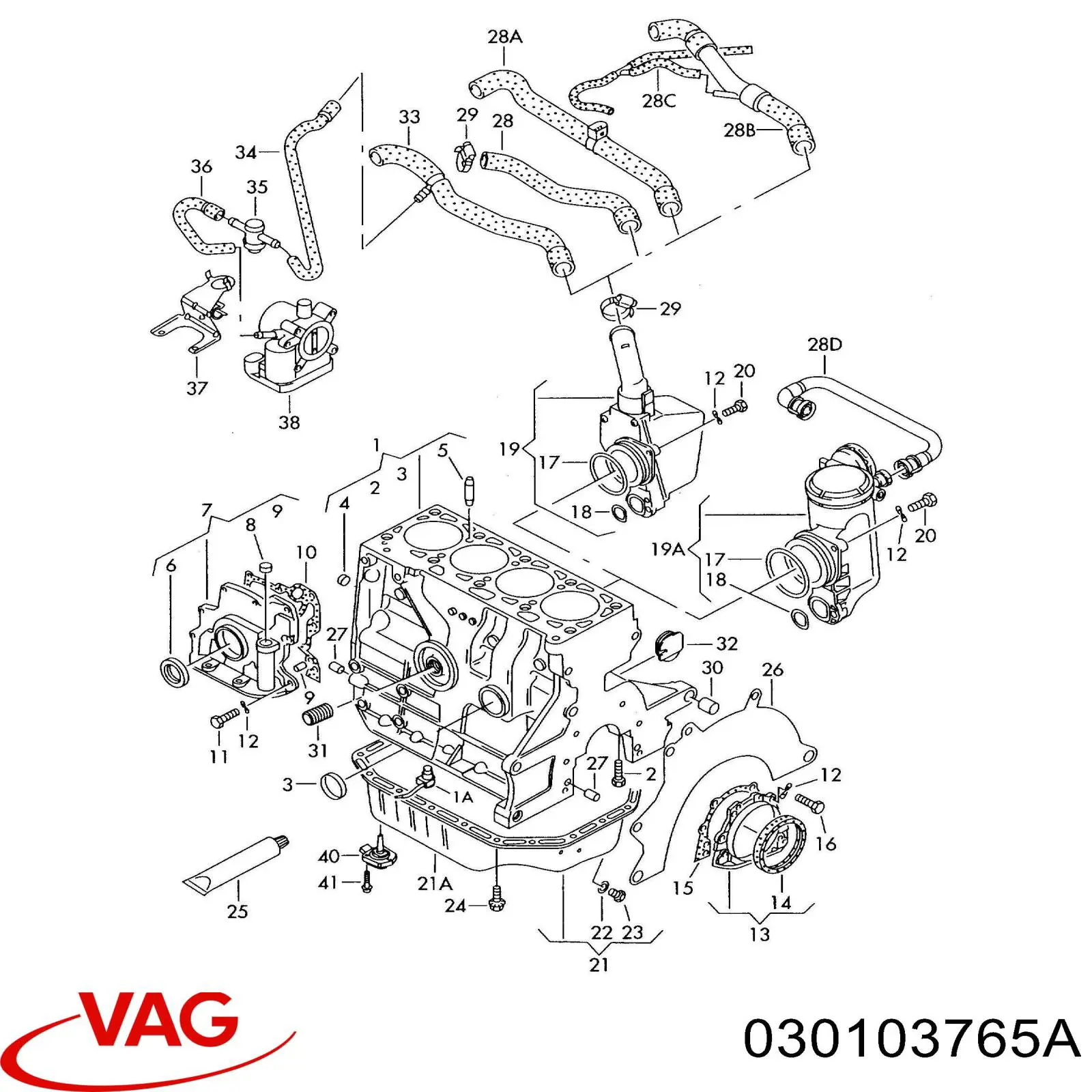 Клапан ЕГР 030103765 VAG