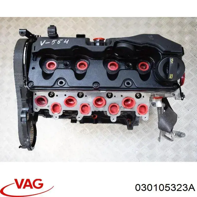 Маховик двигателя VAG 030105323A цена, от 668.61 USD