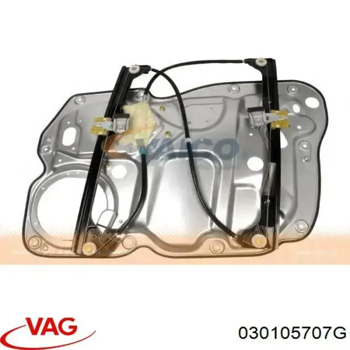 Вкладыши шатунные, 1-й ремонт 030105707G VAG