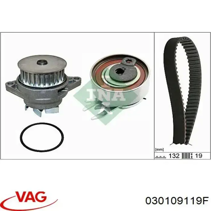 Зубчатый ремень VAG 030109119F цена, от 12.57 USD