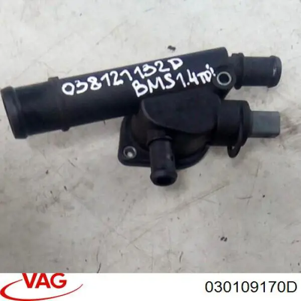 Купить 030109170D VAG 