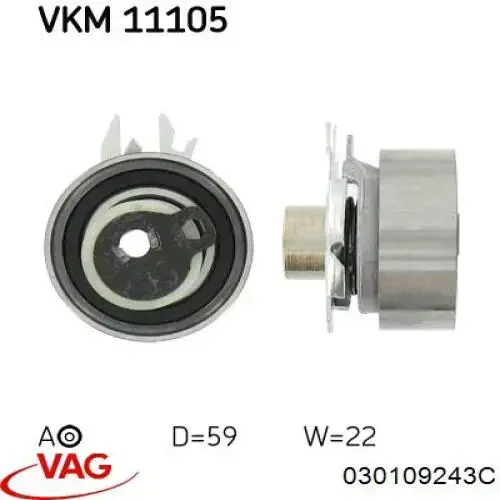IR9105 Triple Five Ролик натяжителя ремня ГРМ