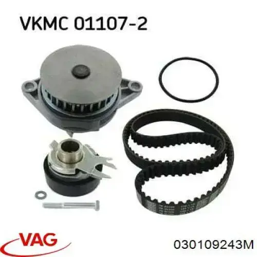 Ролик натяжителя ремня газораспределения VAG 030109243M цена, от 32.85 USD