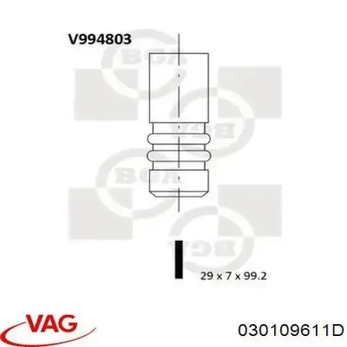 030109611D VAG клапан выпускной