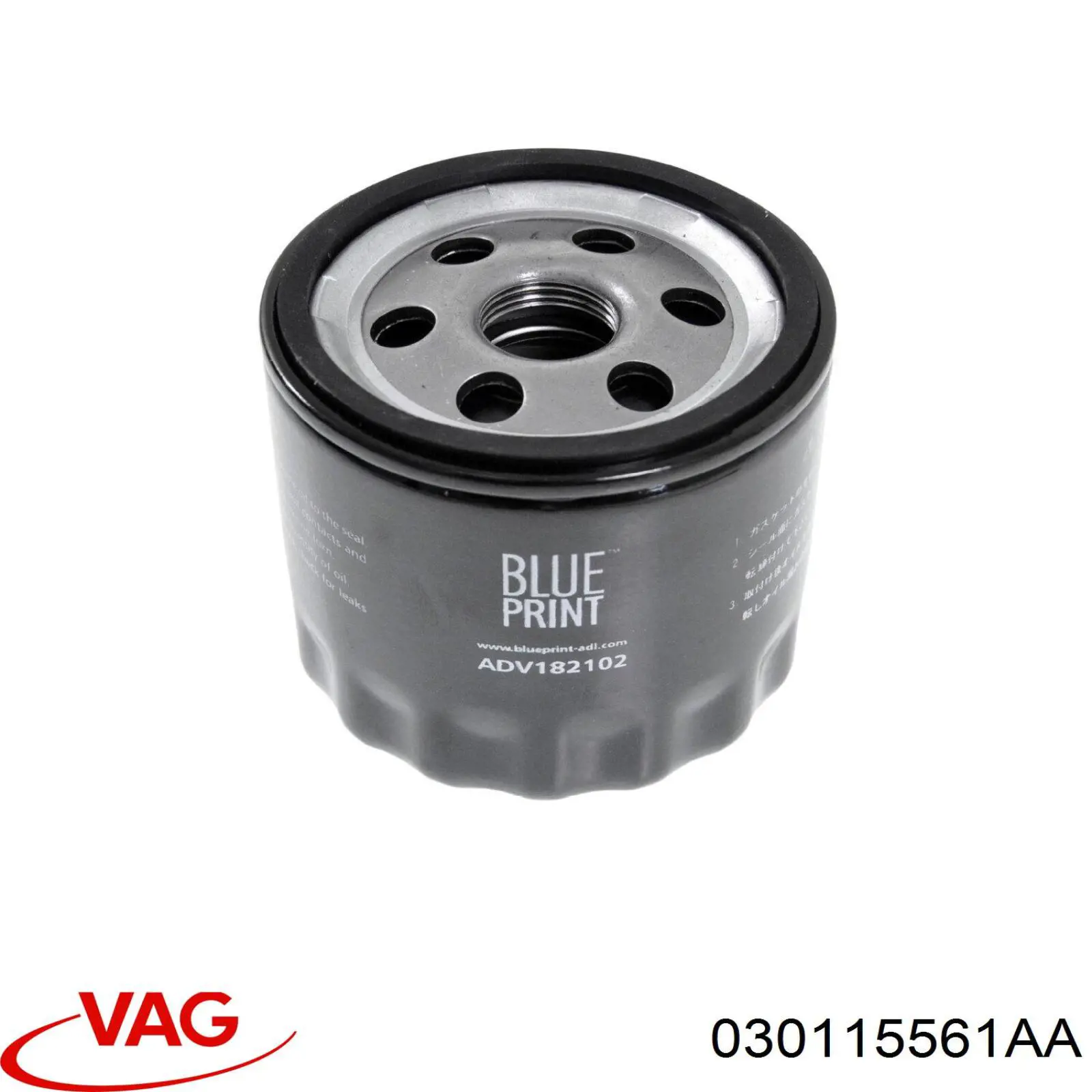 Фильтр очистки масла центробежный VAG 030115561AA цена, от 4.51 USD