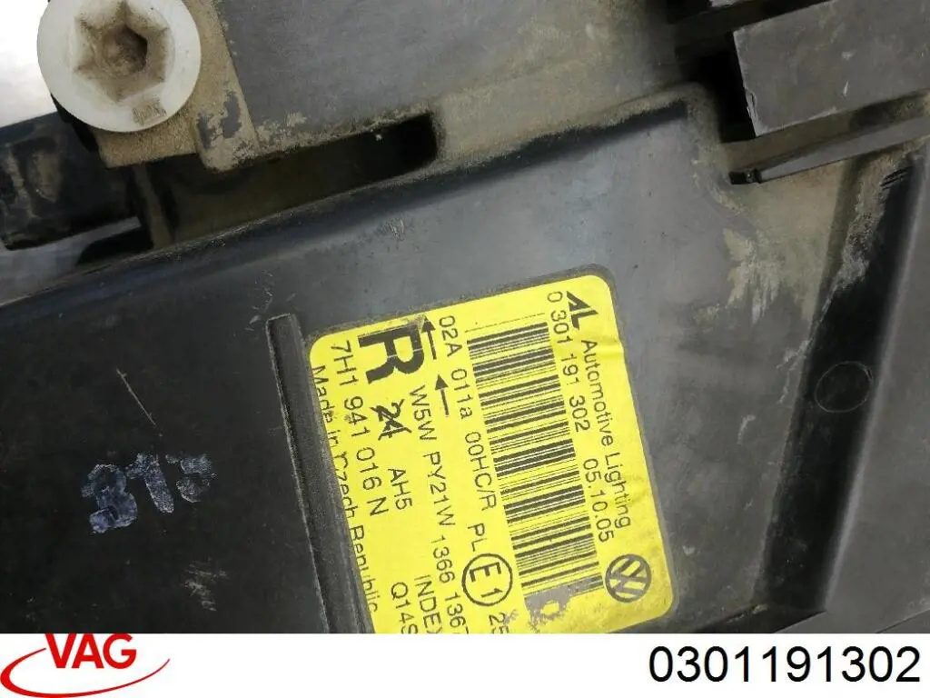 Правая блок фара VAG 0301191302 цена, от 80.44 USD
